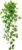 LOYWREE Small Fake Hanging Plant Artificial Potted Plants for Indoor Outdoor Aesthetic – 39in Realistic Faux Hanging Pothos with Ivy Vine for Shelf Decor in Home Office Gardens Greenery (Black Pot)