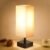 aooshine Small Table Lamp for Bedroom – Bedside Lamps for Nightstand, Minimalist Night Stand Light Lamp with Square Fabric Shade, Desk Reading Lamp for Kids Room Living Room Office Dorm