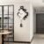 FLEBLE Modern Large Wall Clocks for Living Room Decor Big Silent Pendulum Wall Clock Battery Operated for Office Kitchen Bedroom Home Decoration Wooden 30 Inch Giant White Wall Watch Clock Non-Ticking