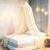 Mengesi Bed Canopy with Pom Pom- Lace Chiffon Canopy Bed Curtains, Ruffles Princess Reading Nook Play Tent for Girls Room (Ivory)