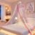 Rainbow Bed Canopy Mosquito Net, Princess Bed Canopy for Girls Room Decor or Unicorn Theme Party(Rainbow,with 250pcs Warm Lights)