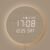 mooas Full Moon LED Silent Wooden Digital Wall Clock with Remote Control, Backlight Nightlight Digital Wood Wall Clock, Sunrise Alarm Melody, 5 Level Brightness Modern Decorative Office Livingroom
